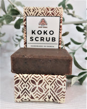 Load image into Gallery viewer, Organic Koko (Cacao) Scrub Soap 30g/90grams